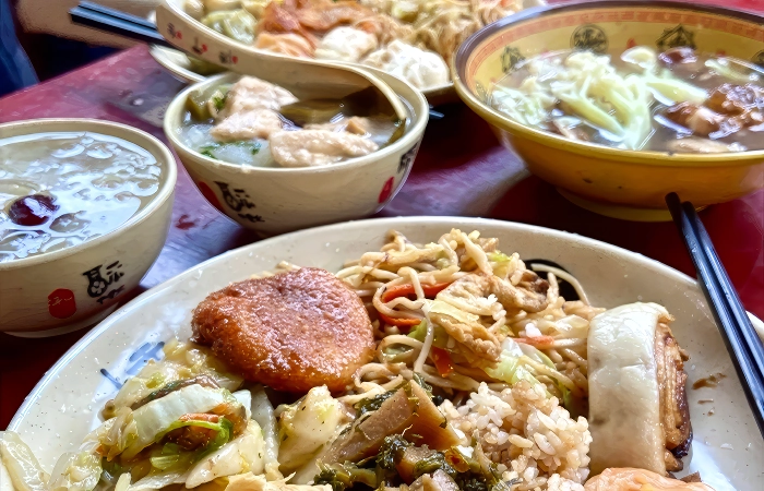 gexian village