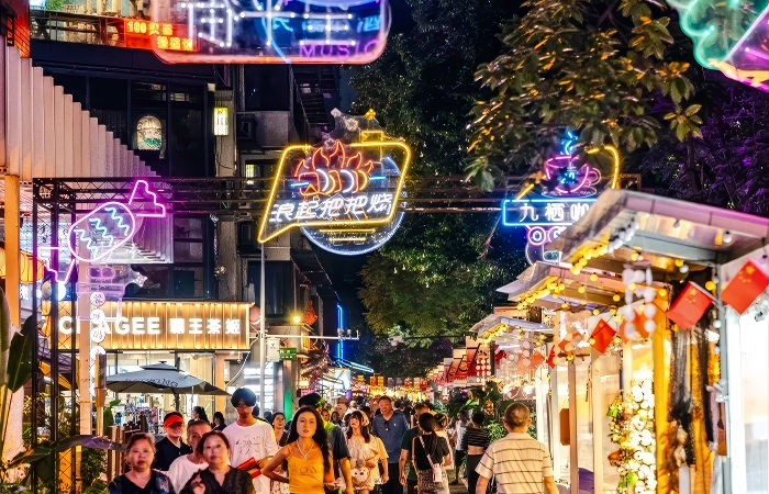 wangping street chengdu