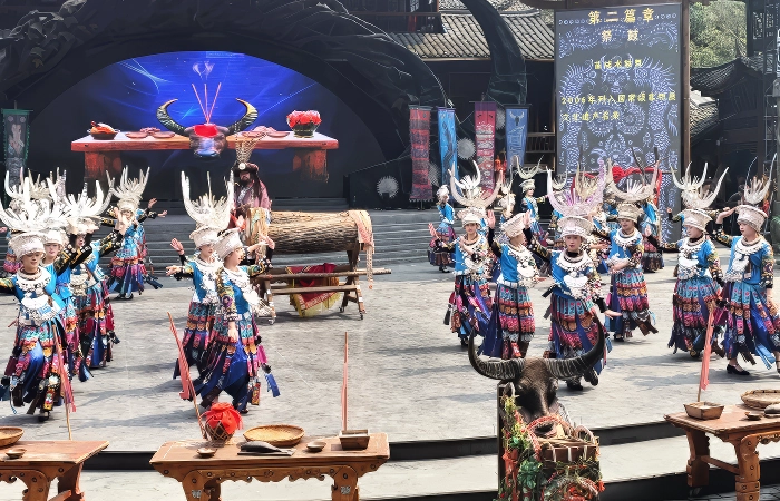 xijiang qianhu miao