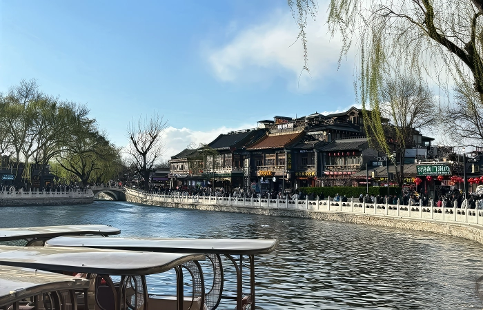 shichahai beijing