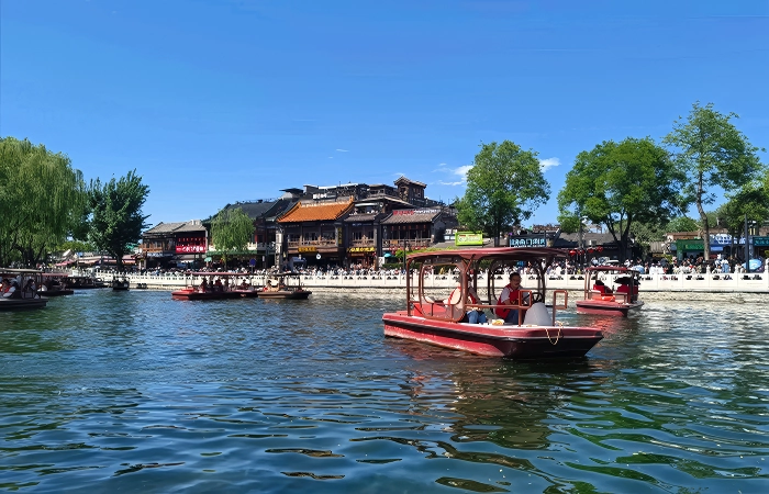 shichahai beijing