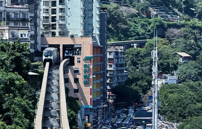 liziba station