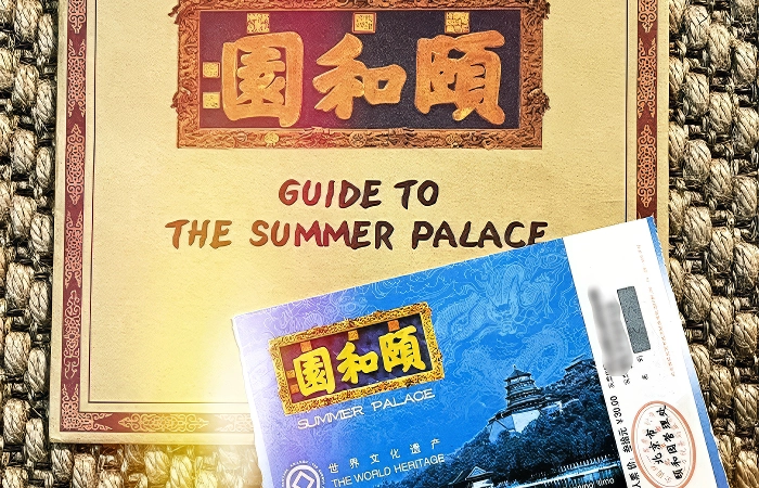 beijing summer palace