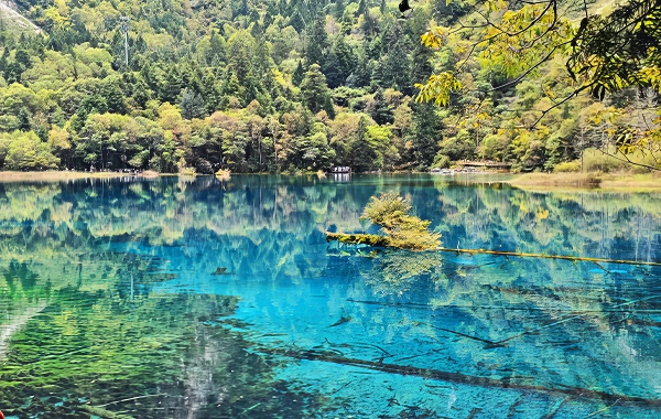 Jiuzhaigou Valley