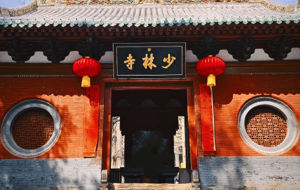 Panda and Kungfu Tour