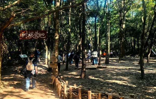 China Trekking Tour
