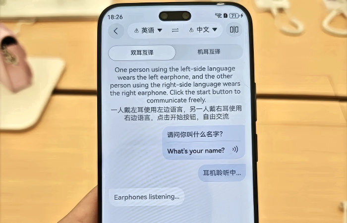 Can I use only English
