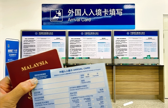 Can I use 240‑hour visa‑free transit