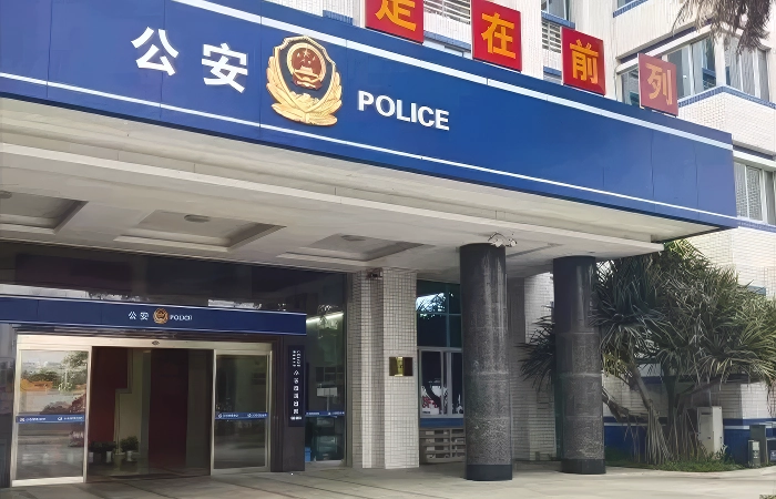 Lost passport in China – what to do