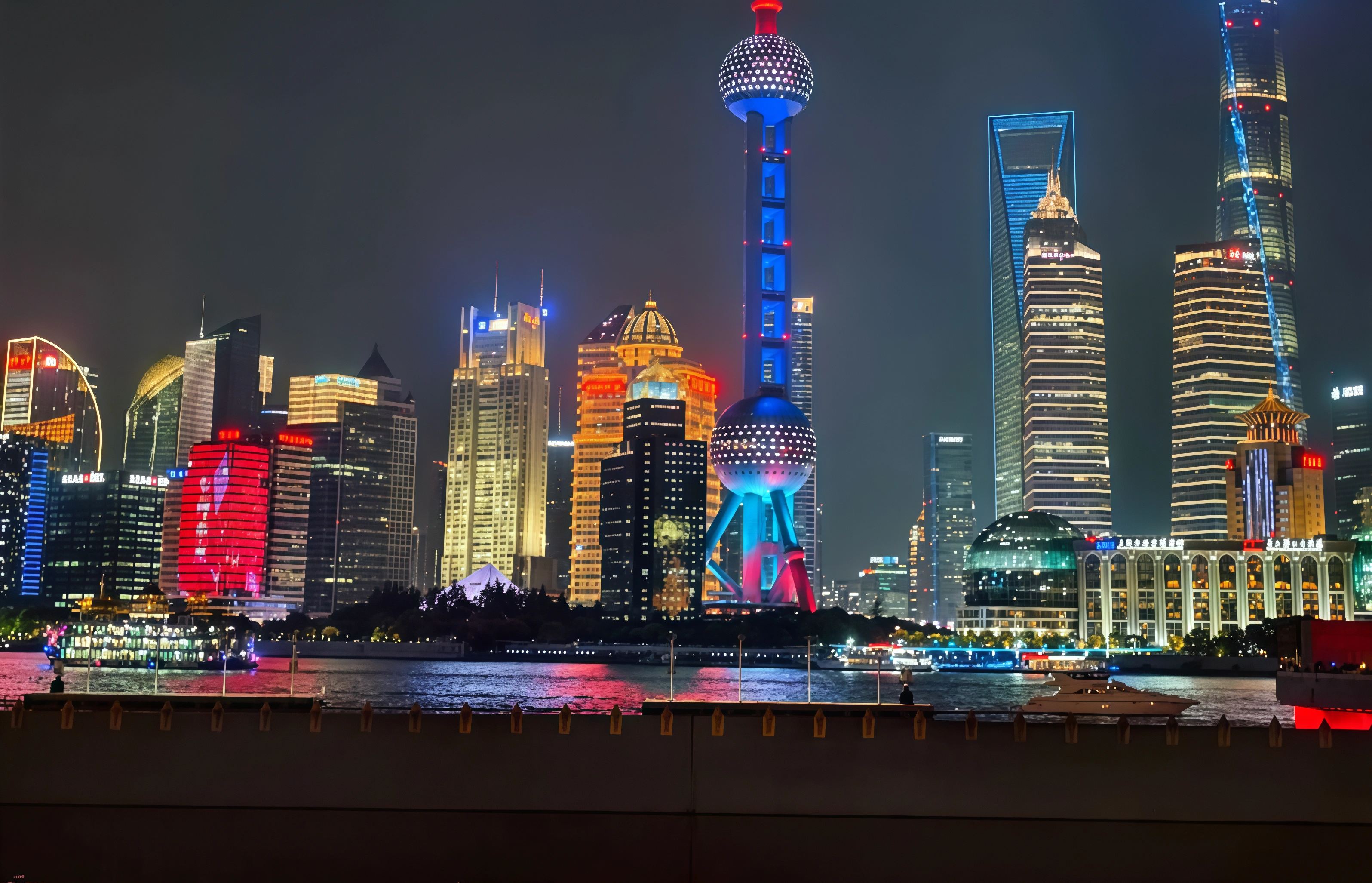 Night view of the Bund in Shanghai captured on a mobile phone