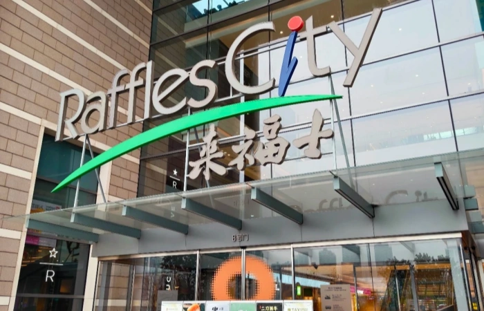 Raffles City Chongqing