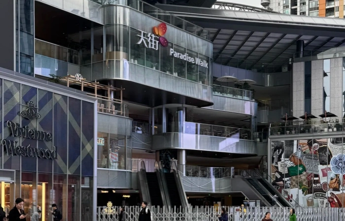Lifestyle Centre