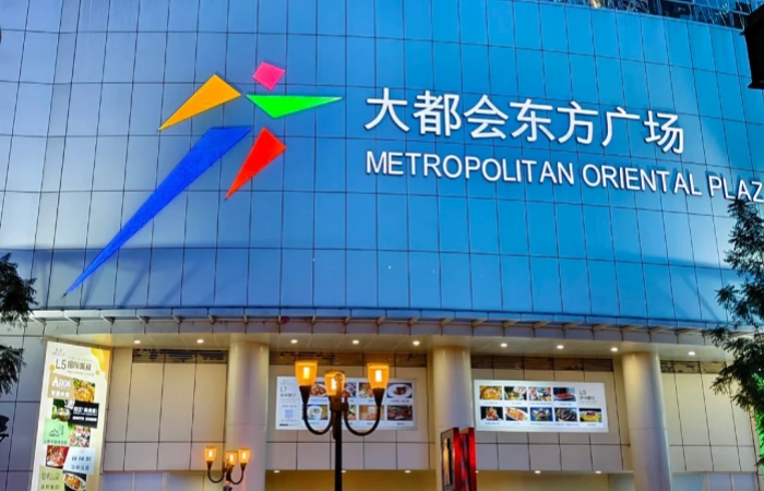Metropolitan Oriental Plaza