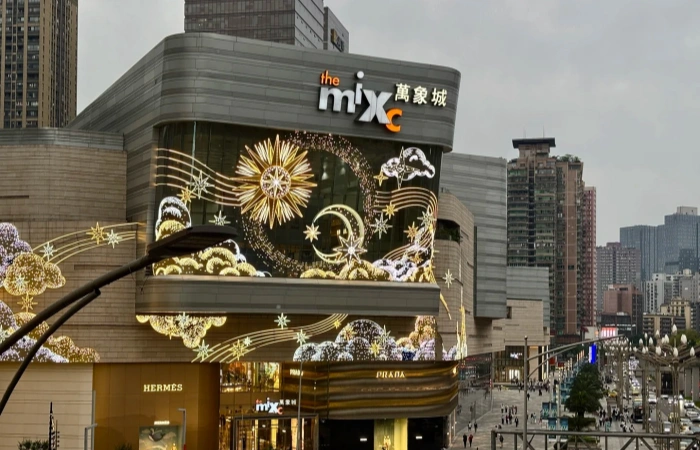 MixC Chongqing