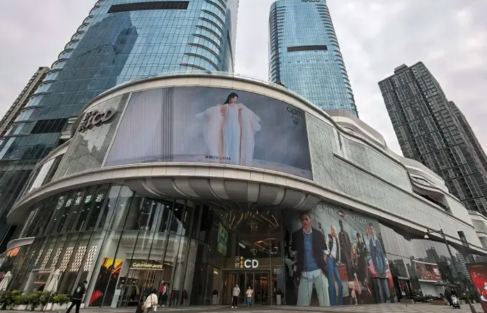 Top 10 Shopping centers in Chengdu