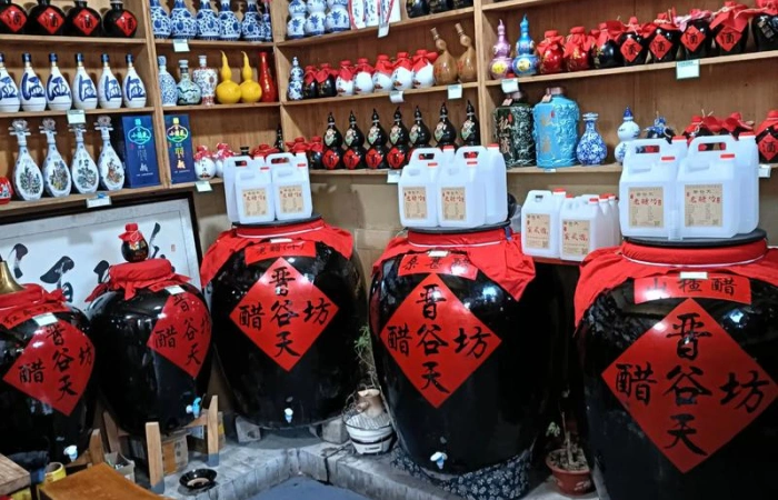 Shanxi Aged Vinegar