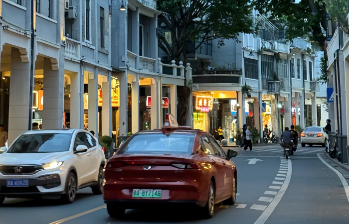 Yongqingfang Historic District