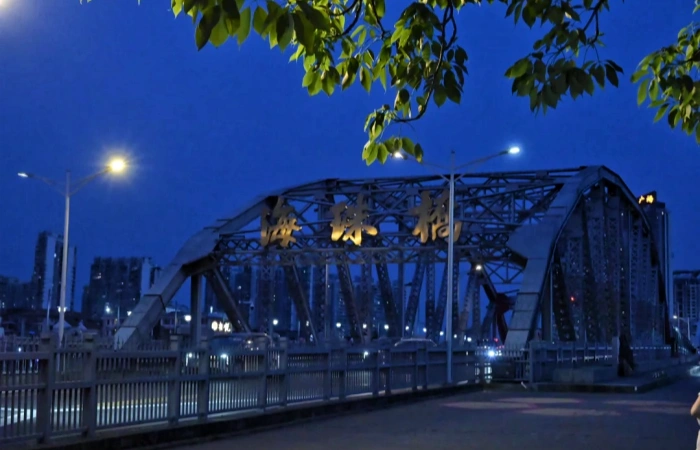 Haizhu Bridge during blue hour in Guangzhou