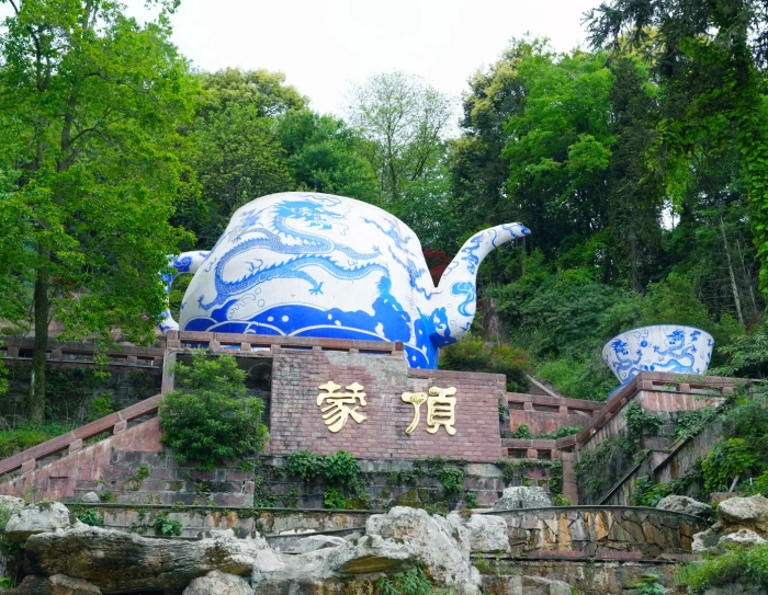 The birthplace of tea - Mengding Mountain in Sichuan