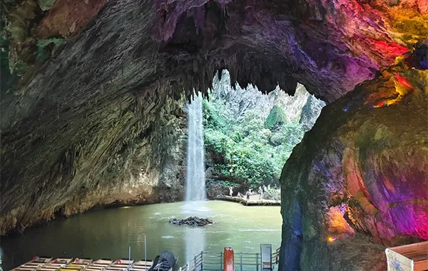 Cave