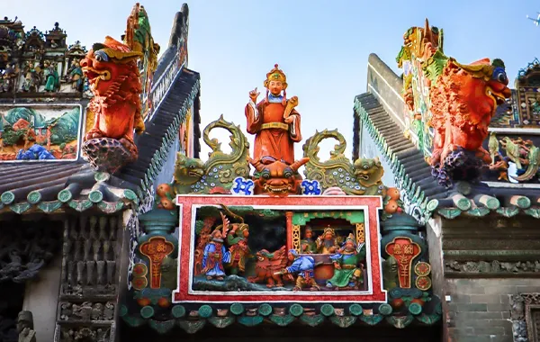 Chen Clan Ancestral Hall