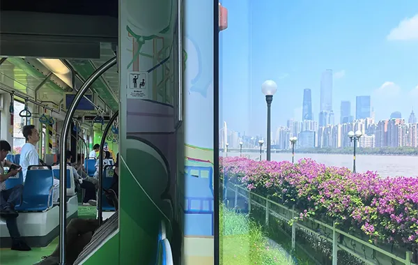 tram