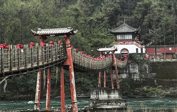 Anlan Bridge