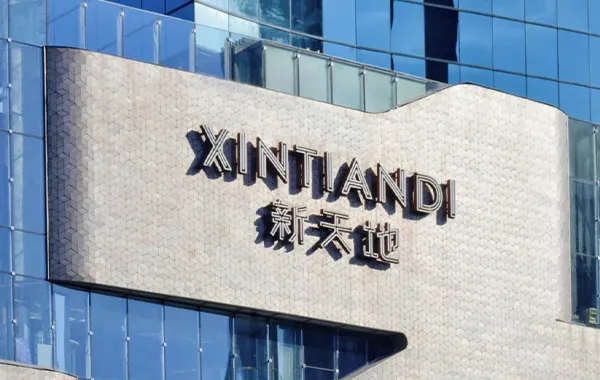 End in Xintiandi, Where Old Stones Meet New Life