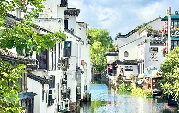 Drift Down Pingjiang Road's Water Lane