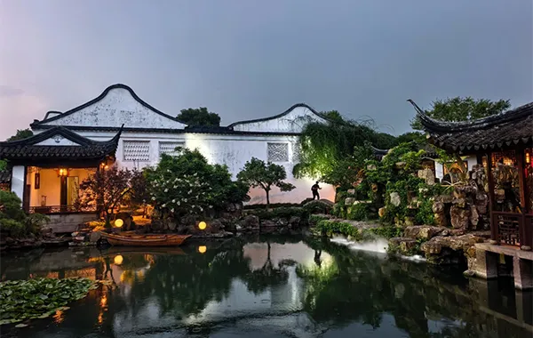 See a Garden After Dark at the Master of the Nets