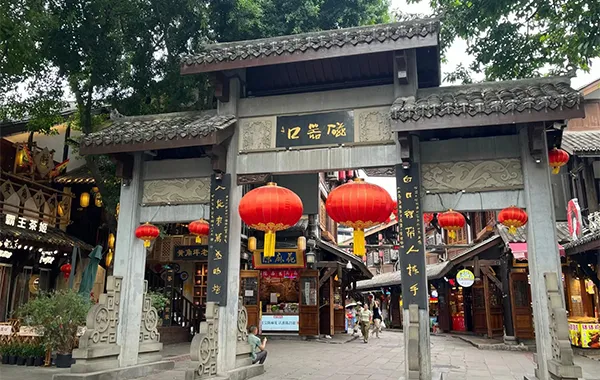 Wander Ciqikou, the Thousand-Year River Town