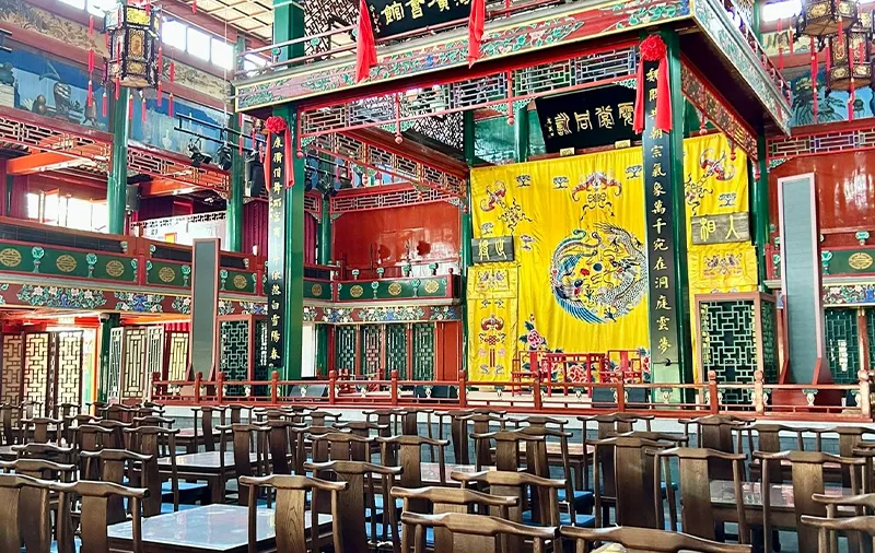 Peking Opera