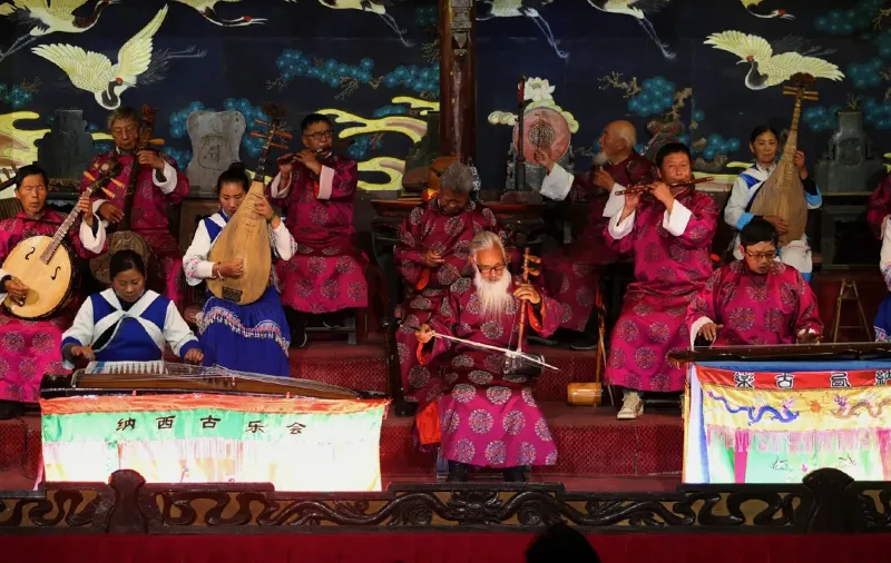 Naxi Music