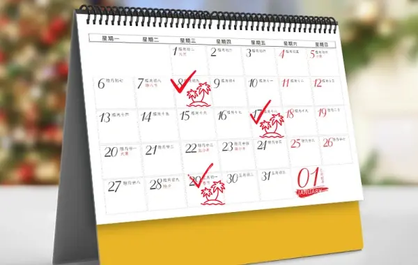 Calendar showing multiple available travel dates